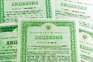 Услуги юриста по лицензированию. Помощь в получении лицензий во Владивостоке Город Владивосток
